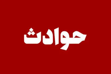 قاتل تاجر 9سال بعد از ربودن دوستش به کشور بازگشت/ قصه ای که او ساخت: در اربیل عراق برای شما کنار رودخانه رفتیم و شریکم در آب غرق شد