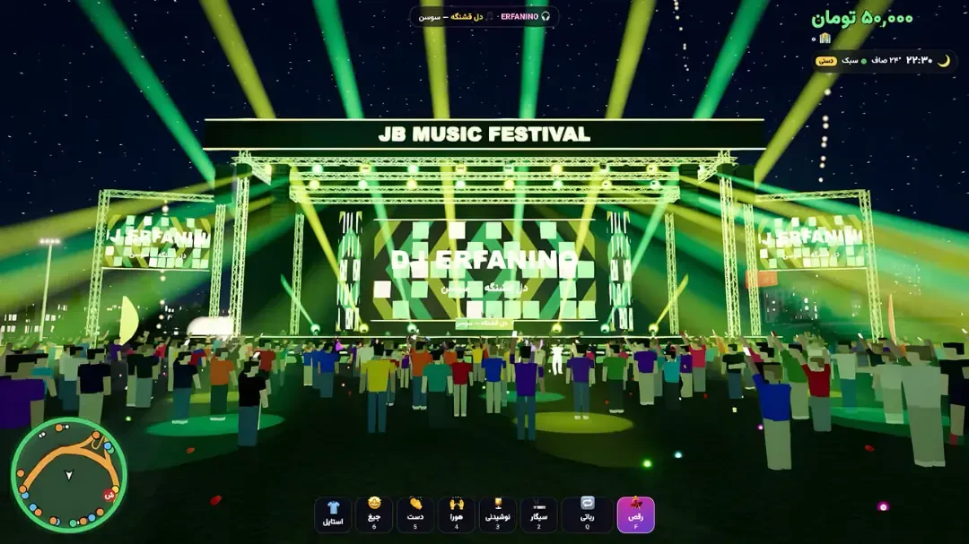 محیط بازی جهان باز در صحنه کنسرت JB Music Festival با نورپردازی سبز
