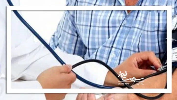 عاداتی که فشار خون را کنترل می‌کند
