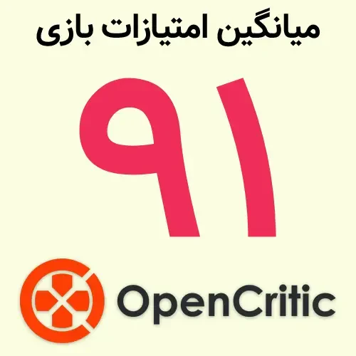 امتیاز ۹۱ بازی Phantom Blade Zero در سایت OpenCritic (OpenCritic)
