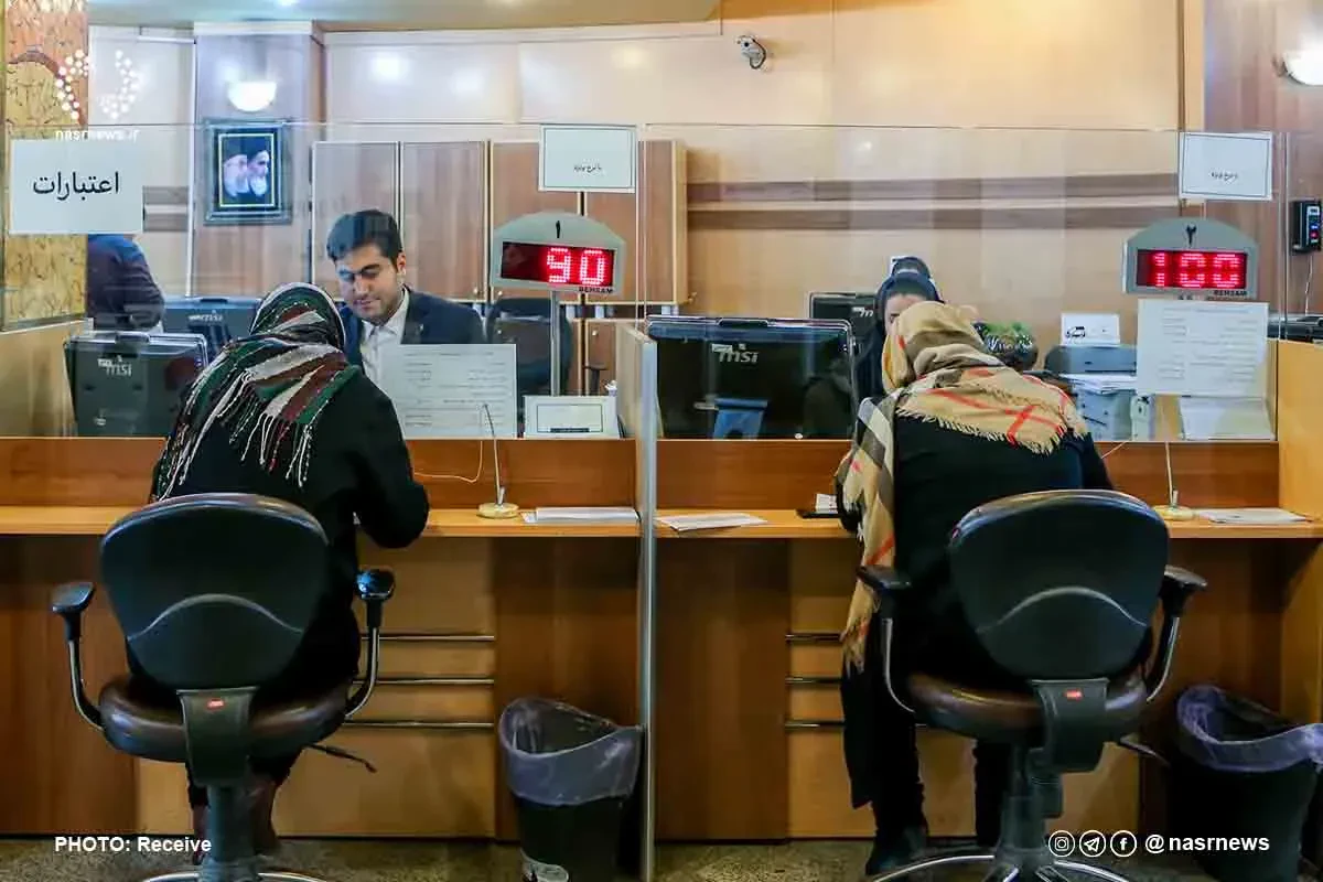 حسابهای فراموششدهتان را پیدا کنید / انقلاب جدید در شبکه بانکی کشور