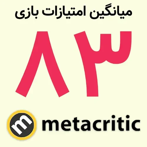 امتیاز ۸۳ بازی Dragon's Dogma 2 در سایت Metacritic (متاکریتیک)