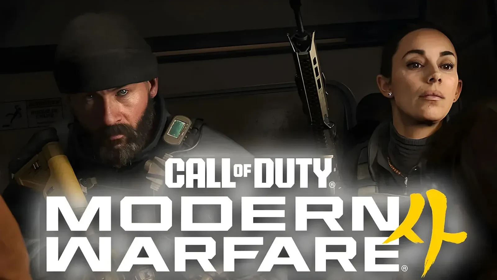 جزئیات کلیدی بخش داستانی Modern Warfare 4 منتشر شد