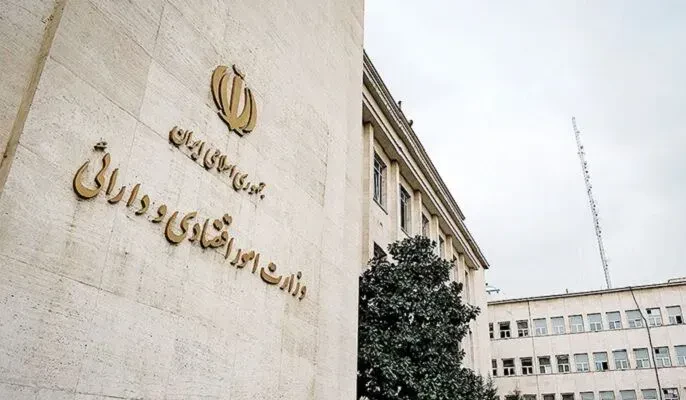 گزارش تازه وزارت اقتصاد از آمار بدهیها / بدهی دولت به ۳۱۱۰ همت رسید