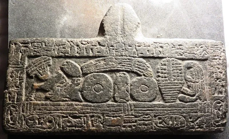 اسرار اشیای معمولی مصر باستان، ۳۲۰۰ پیش از میلاد تا امروز | این یکی از اسرارآمیزترین خطهای جهان است