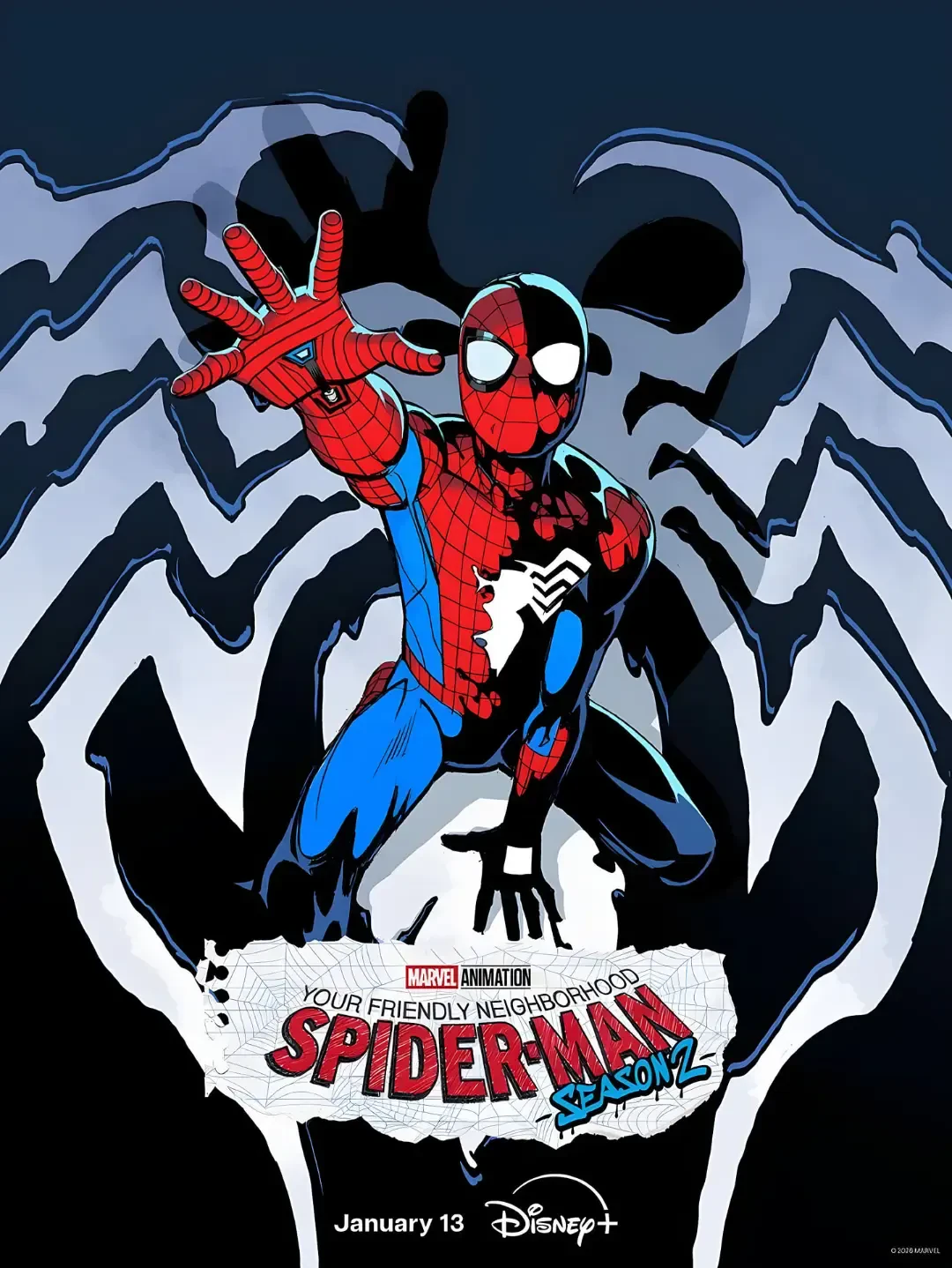 مرد عنکبوتی (Spider-Man) در حال ایستادن مقابل سایه بزرگ یک شخصیت
