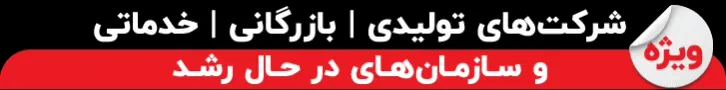 هلو