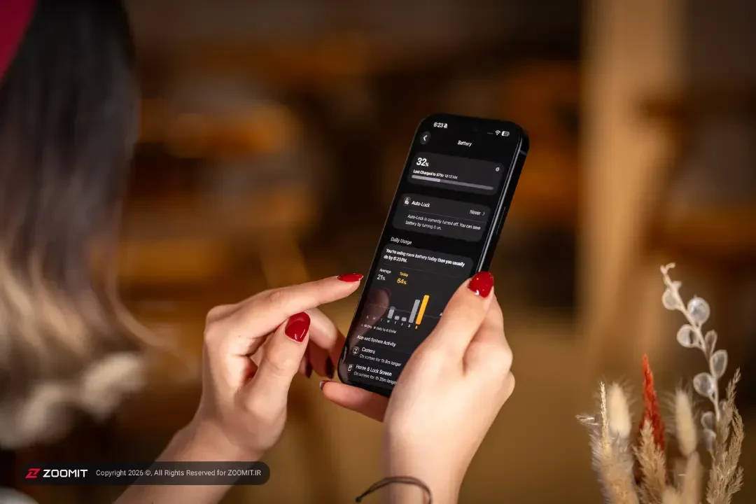 نمایش تنظیمات باتری در گوشی آیفون ۱۸ پرو مکس (iPhone 18 Pro Max)