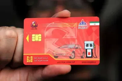 خبر-مهم-برای-رانندگان-نحوه-جدید-سوخت-گیری-با-کارت-اضطراری-اعلام-شد