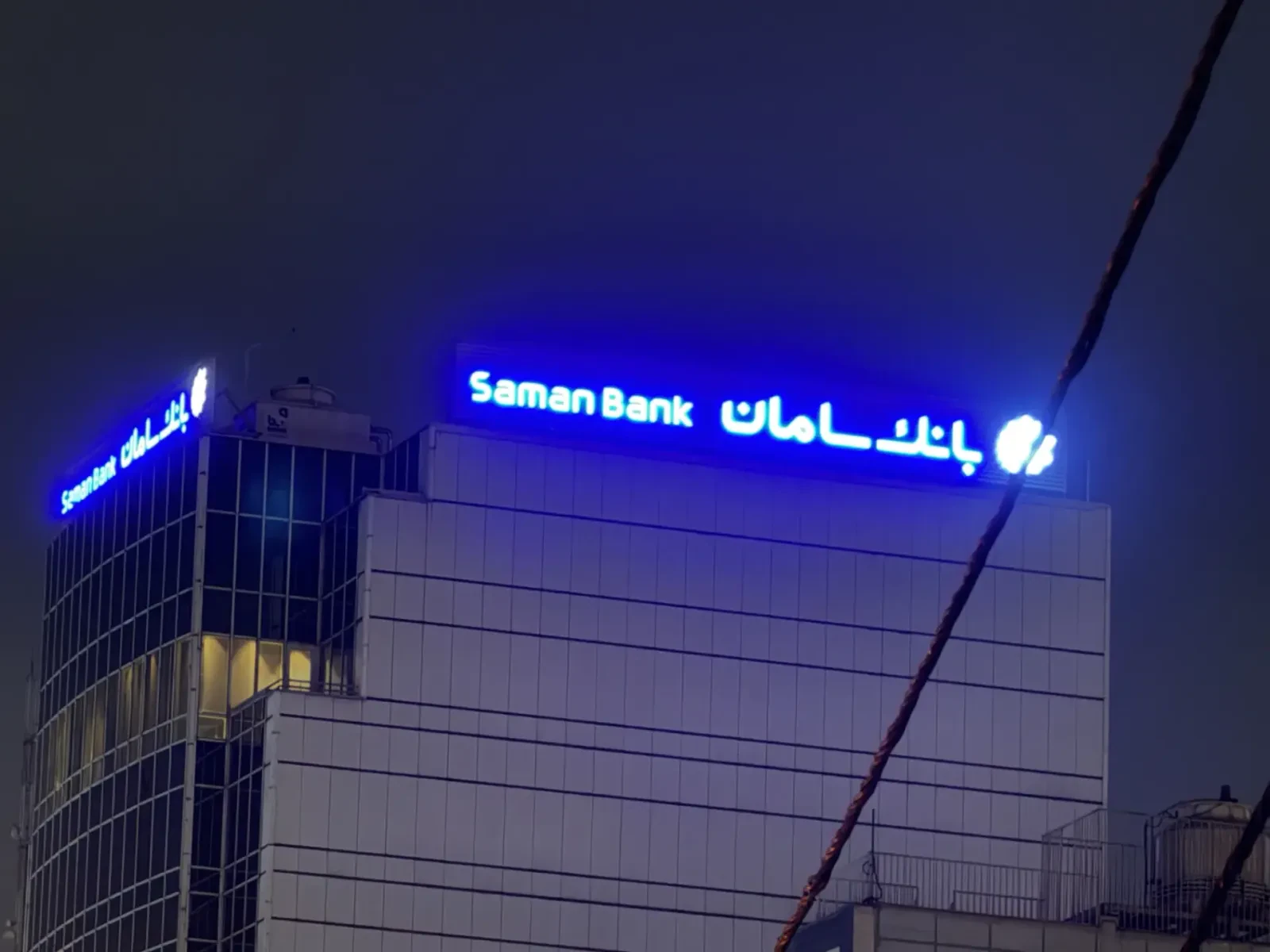 دوربین تلهفوتو آیفون ۱۸ پرومکس - ۱۴
