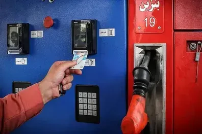 خبر-مهم-برای-ساکنان-سیستان-و-بلوچستان