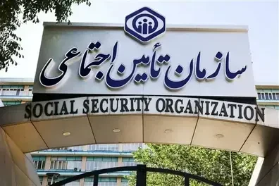 جزئیات-جدید-از-پرداخت-مطالبات-بازنشستگان-تامین-اجتماعی-زمان-دقیق-پرداخت-مشخص-شد