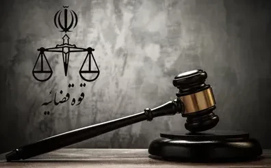 حکم-نهایی-تبعه-آلمانی-فرانسوی-در-پرونده-جاسوسی