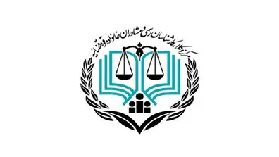 فوری-ثبت-نام-آزمون-وکالت-تمدید-شد