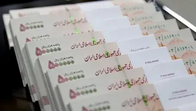 زمان-واریز-پرداخت-های-حمایتی-مهر-1405-یارانه-بگیران-منتظر-شارژ-حسابشان-در-این-تاریخ-ها-باشند