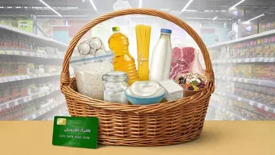 خبر-مهم-برای-یارانه-بگیران-واریزی-جدید-تا-پایان-سال-در-راه-است