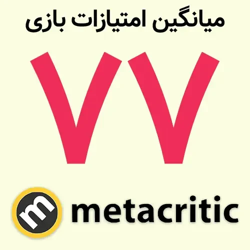 نمای عدد ۷۷ به عنوان میانگین امتیاز بازی Valorant در سایت Metacritic (Metacritic)