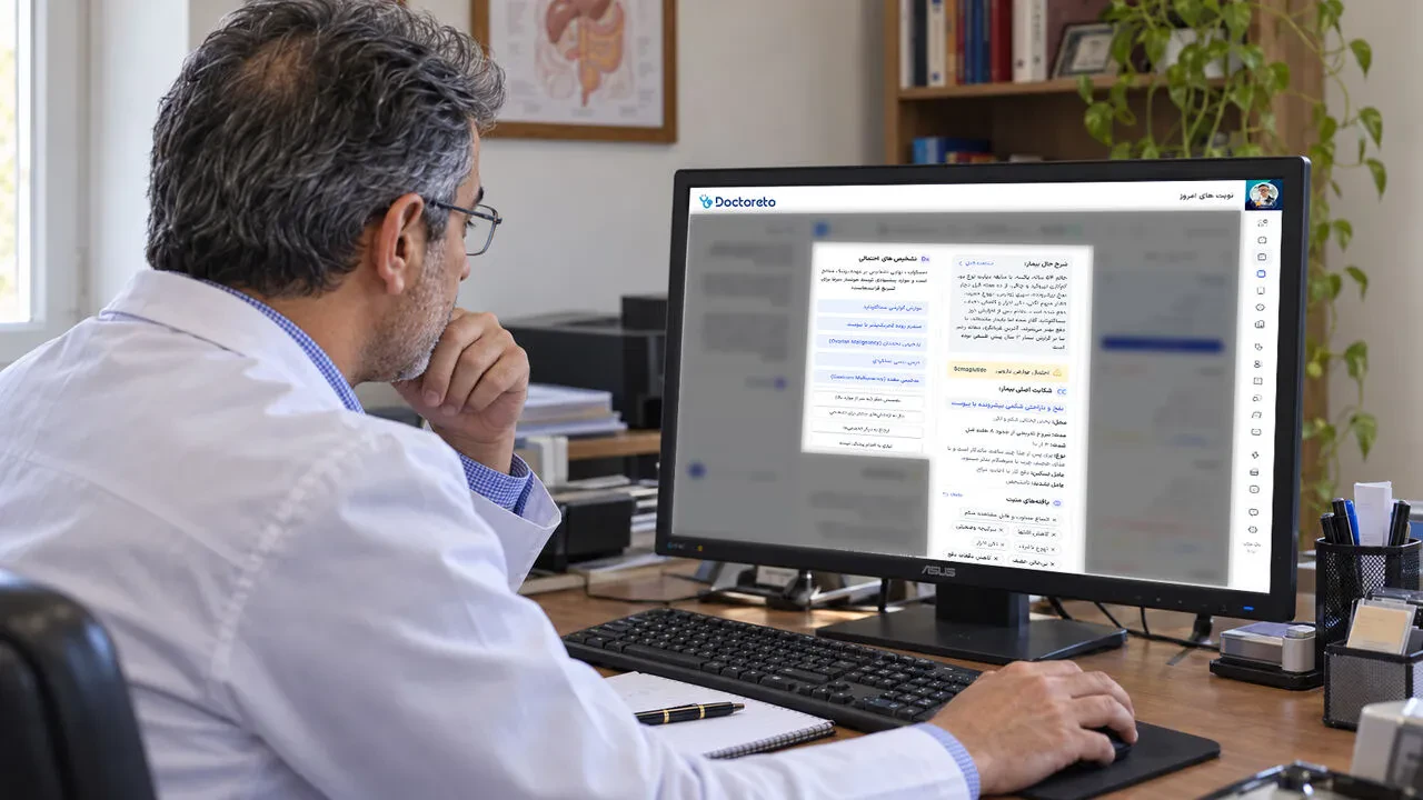 دکترتو از «دکترتو وان»، دستیار هوشمند پزشکان، رونمایی کرد