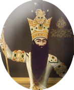 فتحعلی‌شاه