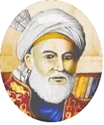 عنصری